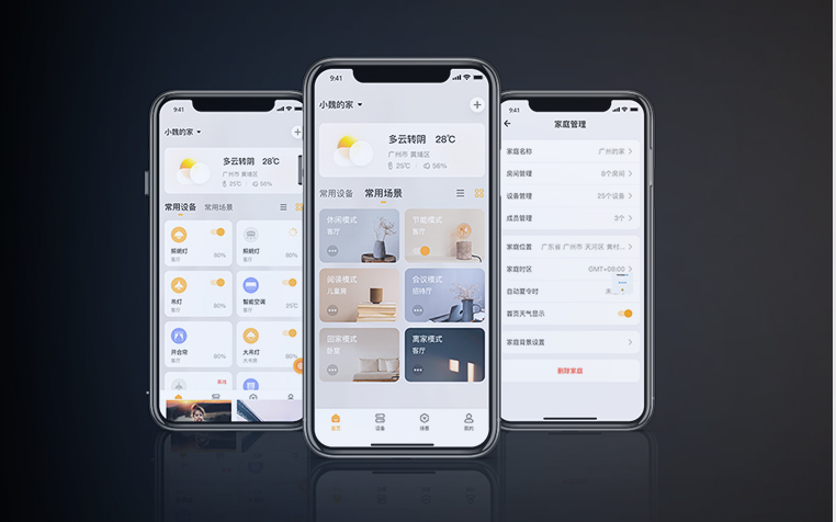 遠(yuǎn)程/局域網(wǎng)控制，距離不受限
